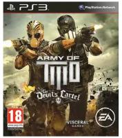 Игра PS3 Army of Two: Devils Cartel