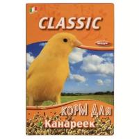 Fiory Корм FIORY для канареек “Classic” 8003, 0,4 кг, 58663 (2 шт)