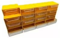 Система хранения Rezer/сборный органайзер/ящик для хранения 16 ячеек, желтый