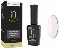 IQ Beauty Камуфлирующее базовое покрытие №15, крем и золото, 10 мл