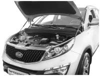 Для Kia Sportage (Киа Спортейдж) III 2010-2016 Газовые упоры (амортизаторы) капота АвтоУпор (UKISPO011)