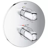 Смеситель для ванны Grohe Grohtherm 1000 New 19984000