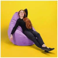 Кресло-мешок груша Kreslo-Puff Comfort Mustang XXL фиолетовый