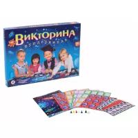 Настольная игра «Викторина Вундеркинда