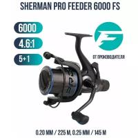 Катушка фидерная Flagman Sherman Pro Feeder Free Spool 6000