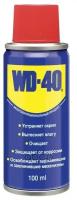 WD-40 WD0000 Смазка WD40 универсальная 100 мл WD-40 WD0000