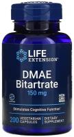 Life Extension DMAE Bitartrate 150 мг 200 капсул