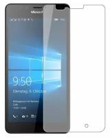 Microsoft Lumia 950 Dual SIM защитный экран Гидрогель Прозрачный (Силикон) 1 штука