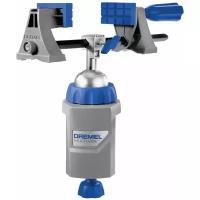 Тиски Dremel Multi-Vise (2500) (26152500JA)