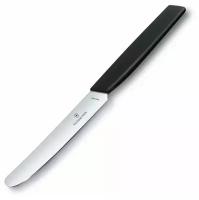 Нож Victorinox кухонный Swiss Modern (6.9003.11) стальной столовый лезв.110мм прямая заточка черный