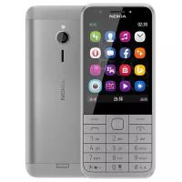 Телефон Nokia 230 Dual Sim, 2 SIM, серый