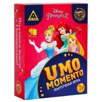 Настольная игра Disney "UMO momento. Принцессы Дисней", карточная игра, на скорость и внимательность, 70 карт