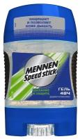 Mennen Speed Stick Дезодорант-антиперспирант гель Дыхание и защита