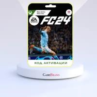 Xbox Игра FC 24 (FIFA 24) Xbox (Цифровая версия, регион активации - Турция)