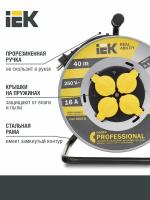 Удлинитель на катушке IEK WKP17-16-04-40-44, 4 розетки, с/з, 16А / 3500 Вт 4 40 м 2.5 м² 210 мм 400 мм 300 мм черный