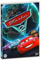 Тачки 2 (DVD)