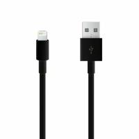 USB-Кабель Iphone 5, 6s, 8 pin, 1м, чёрный