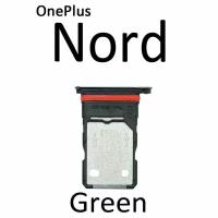 Держатель сим-карты для OnePlus Nord (зеленый)