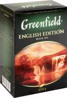 Чай чёрный Greenfield English Edition байховый