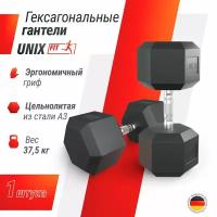 Гантель гексагональная UNIX Fit обрезиненная, 37.5 кг, прорезиненная спортивная гантеля с металлической ручкой, литая, неразборная, 1 шт, черный