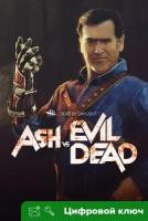 Ключ на Dead by Daylight: Ash vs Evil Dead [Xbox One, Xbox X | S]