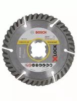 Алмазный отрезной диск Bosch X-LOCK Standard for Universal 115x22,23x2x10, 2.608.615.165