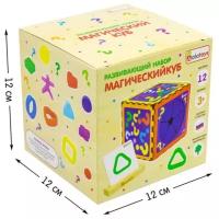 МК01-Магический куб Alatoys, универсальная головоломка 4 в 1