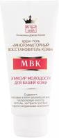 Dr. Kirov Cosmetic Company крем-гель для лица многофакторный восстановитель кожи