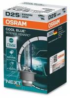 Лампа ксеноновая D2S (35) P32d-2+150% XENON COOL BLUE INTENSE (NextGen) 6200K 85V OSRAM /