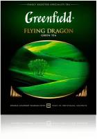 Чай зеленый Greenfield Flying Dragon в пакетиках