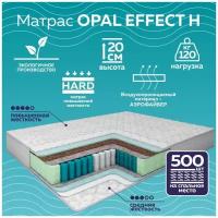 Матрас пружинный OPAL EFFECT H 140Х200