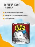 Сверхсильная клейкая лента Flex Tape Белая