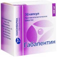 Габапентин Канон капс., 300 мг, 30 шт