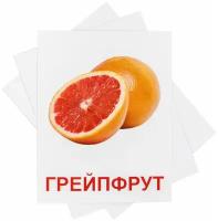 Обучающие карточки Домана "Фрукты" Всезнайка, 20 больших плотных развивающих карточек с фактами и реалистичными картинками для малышей, 180 х 140 мм