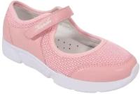 Туфли Kapika, размер 32, коралловый, розовый