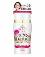 KOSE GRACE ONE Whitening Milk Молочная эмульсия увлажняющая осветляющая 130 мл