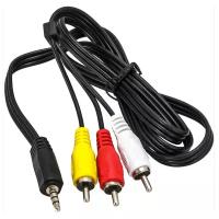 Кабель AUX AURA RCA-JV31 1м