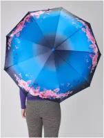 Зонт женский автомат, зонтик взрослый складной антиветер 2019, синий