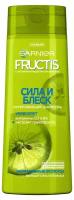 Шампунь для волос Garnier Fructis Сила и Блеск укрепляющий, 400 мл, 2 шт