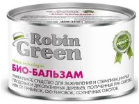 Robin Green Био-бальзам, 270 г