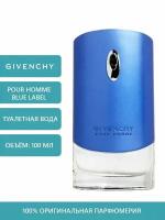 Givenchy Pour Homme Blue Label 100 мл