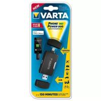 Внешний аккумулятор VARTA Lightning iPhone 5-6 iPad