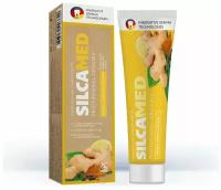 СилкаМед / SilcaMed Professional Organic - Зубная паста комплексная Имбирь, лимон и куркума 100 г