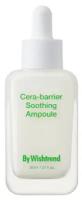 Успокаивающая ампула BY WISHTREND Cera-barrier Soothing Ampoule, 30 мл