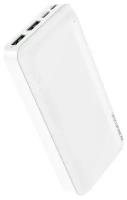 Внешний аккумулятор 20000mAh 2USB 2.1A Li-pol батарея с LED-индикатором Borofone BJ27A White