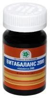 Витабаланс 2000 Витамакс (Vitabalans 2000 Vitamax), 30 таблеток