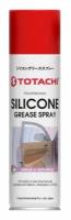 Профессиональная силиконовая смазка спрей TOTACHI SILICONE SPRAY 0,335л