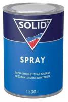 Шпатлевка жидкая для окончательных работ SOLID SPRAY 1200 г