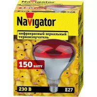 Инфракрасный зеркальный термоизлучатель Navigator 93 971 NI-R125-150-230-Е27-ИКЗК