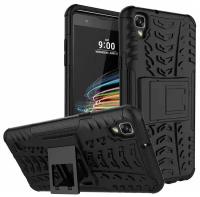 Чехол Hybrid Armor для LG X Style K200DS (черный)